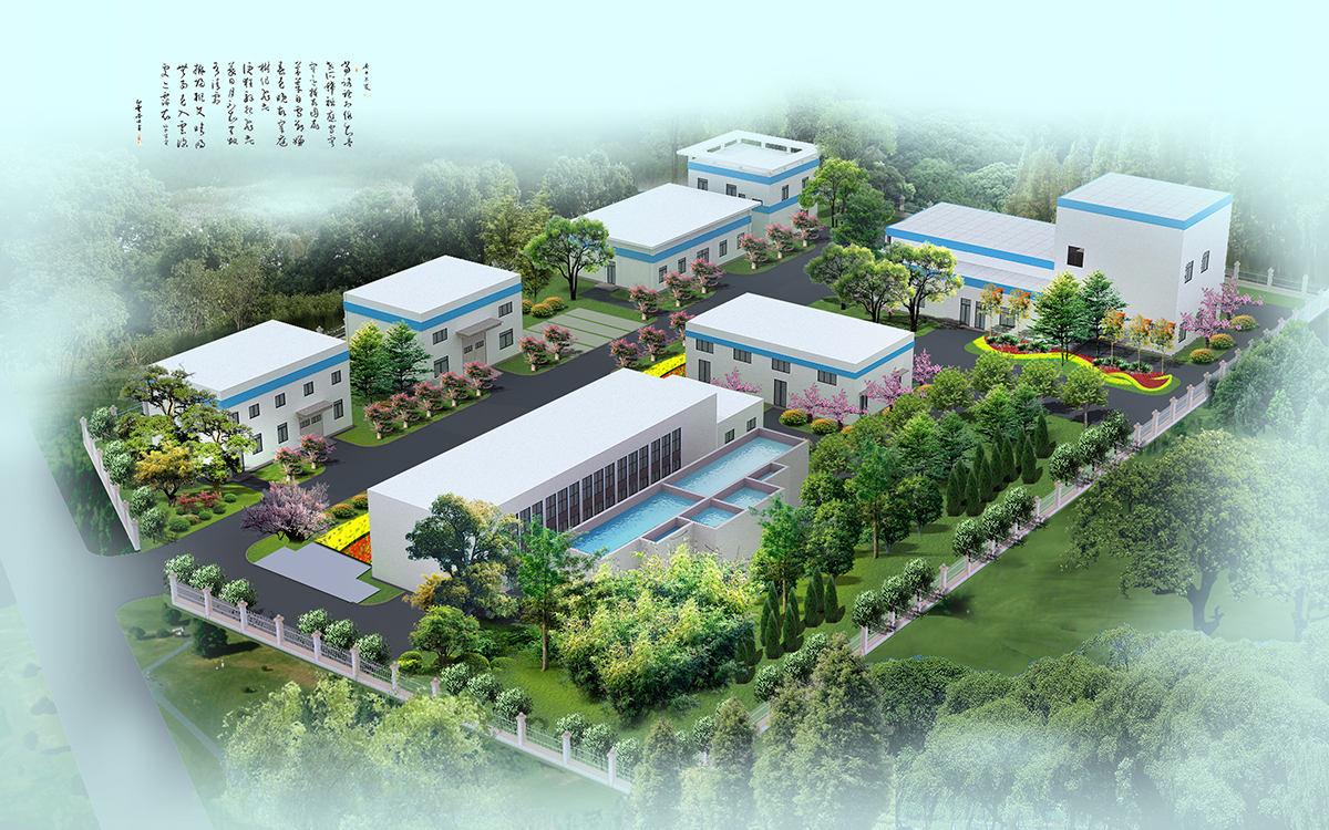 水源厂-25万吨.jpg