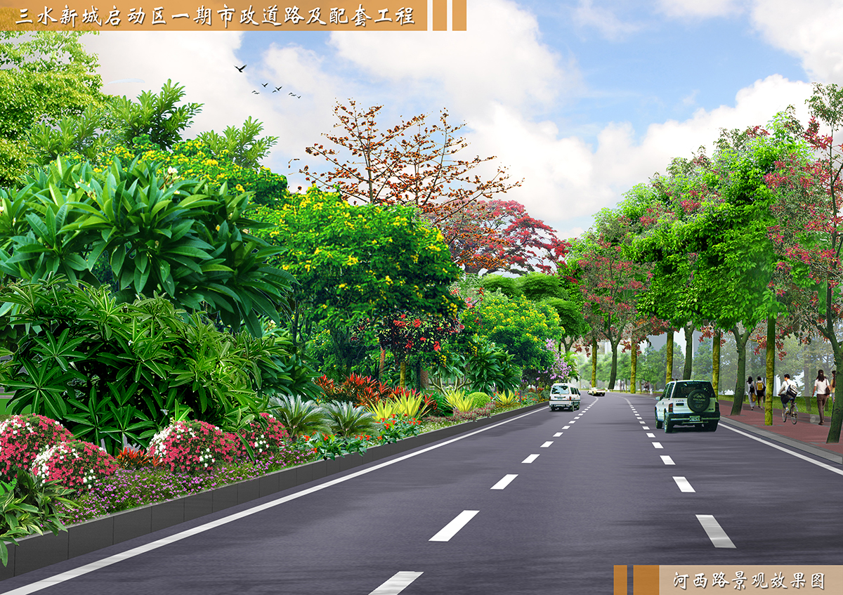 03.河西路效果图副本副本.jpg