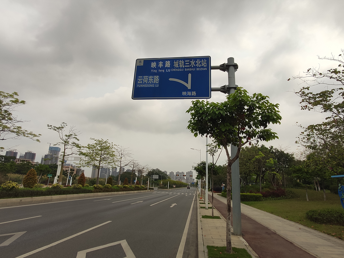河西路现状图.jpg