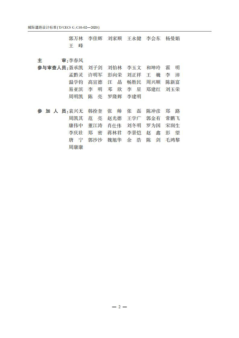 6376239809052646882688956.jpg