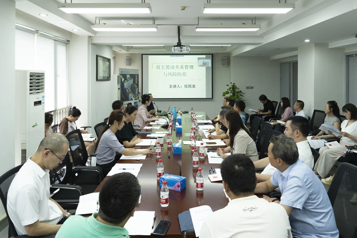 微信图片_20231024143834.jpg