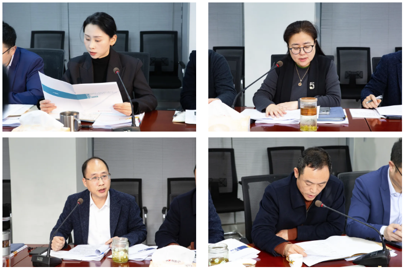 屏幕截图 2024-04-26 162259.png